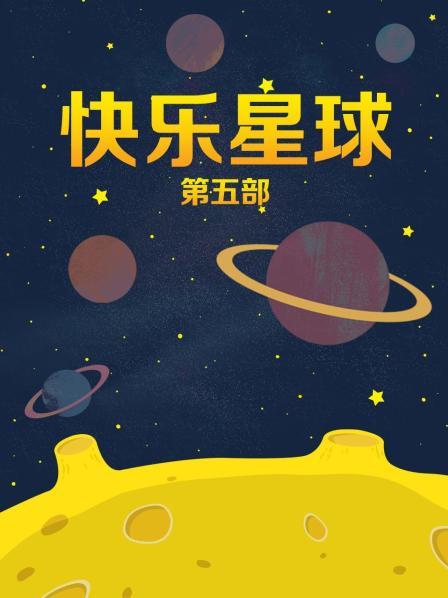 仙仙桃 白丝天使套 [22P 1V/146M]